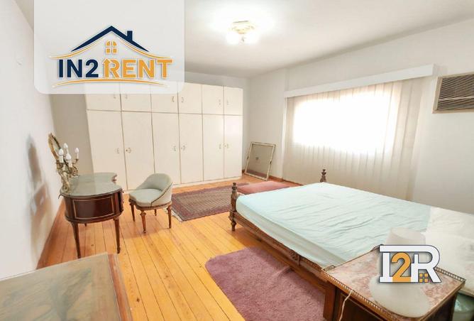 8558961 - صورة العقار 2