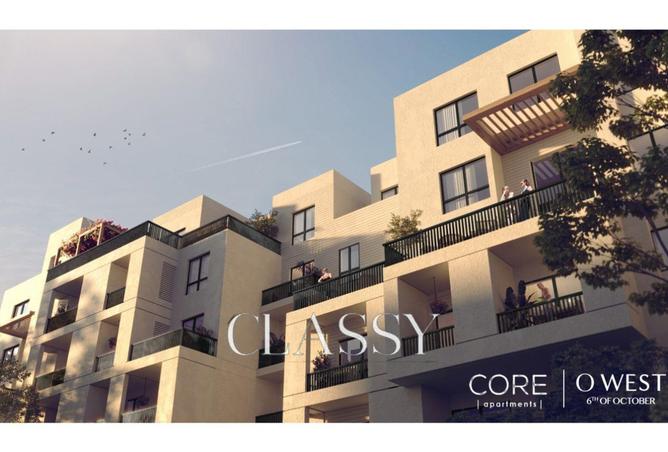 58996377 - الصورة الرئيسية للعقار