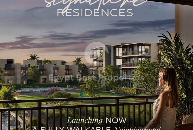 8678765 - صورة العقار 3