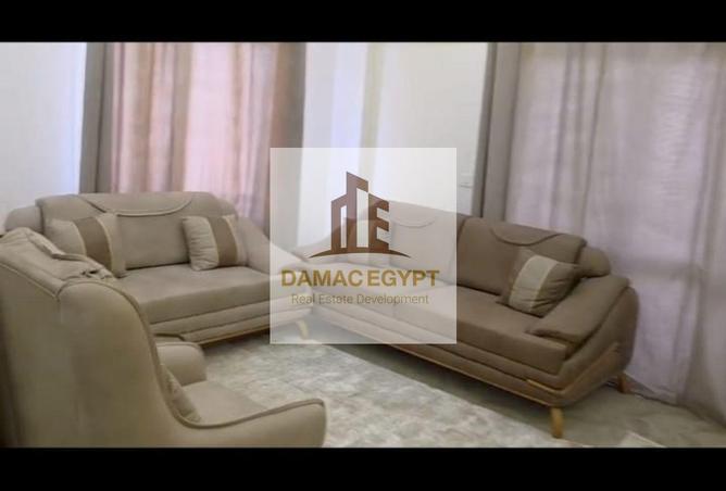 74591700 - صورة العقار 2