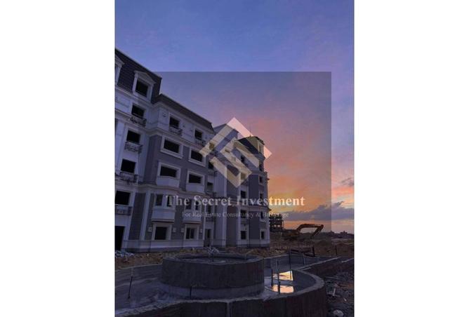 8494130 - Property Image 2