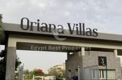 تاون هاوس - 4 - 4 للبيع في كايرو فيستيفال سيتى - المستثمرين الشمالية - مدينة القاهرة الجديدة - القاهرة