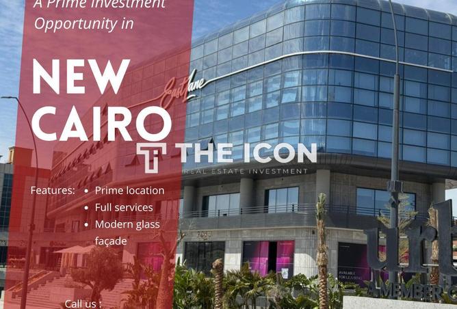 66696063 - الصورة الرئيسية للعقار