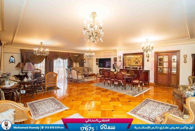 8625562 - Property Image 2