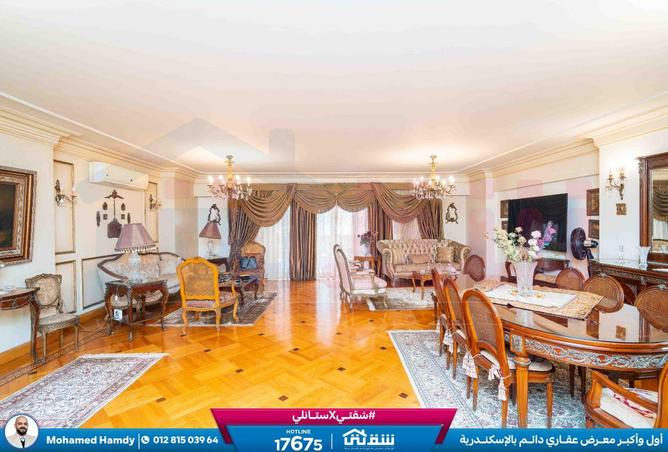 8625562 - Property Image 3