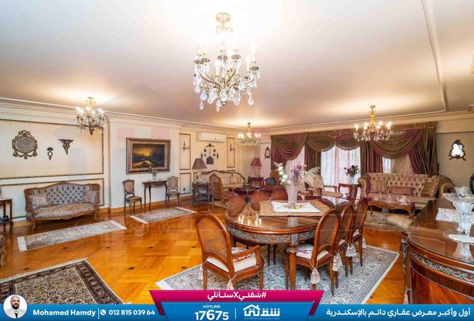 8625562 - Property Main Image