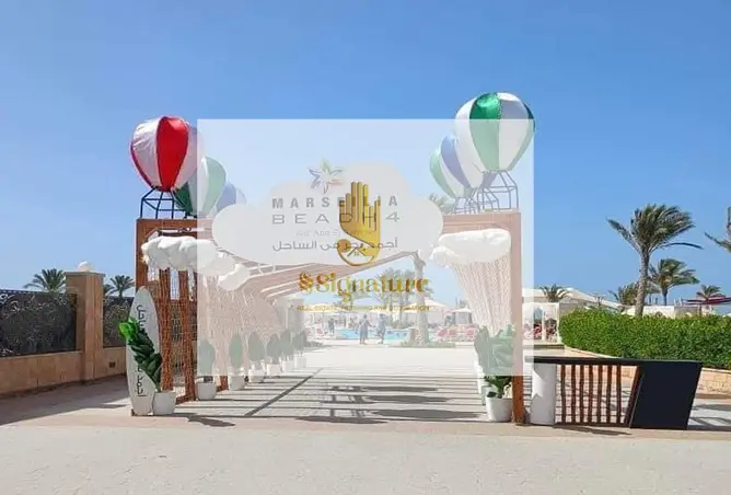 112705559 - Property Image 2