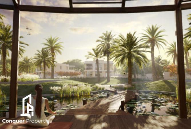 8378528 - صورة العقار 2