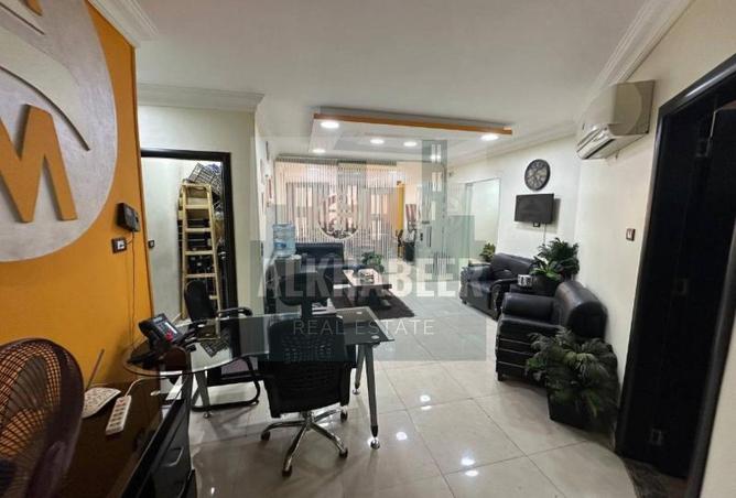 91863133 - الصورة الرئيسية للعقار
