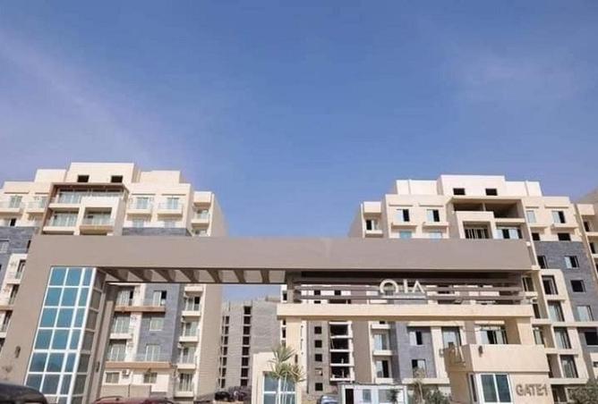 8603680 - الصورة الرئيسية للعقار