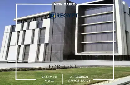 Office Space - Studio - 1 Bathroom for rent in Hyde Park - New Cairo City - Cairo