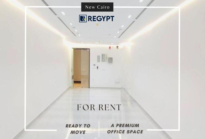 67996093 - Property Image 2