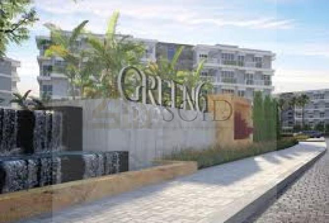 68269734 - صورة العقار 3