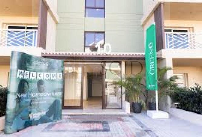 68269734 - صورة العقار 2