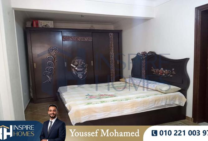 8531021 - صورة العقار 3