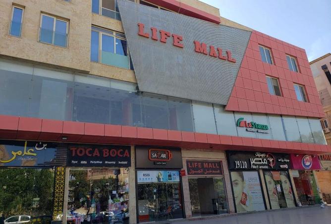 65162241 - الصورة الرئيسية للعقار