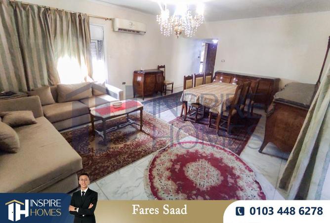 64380502 - صورة العقار 2