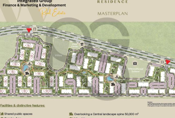 66691047 - صورة العقار 2