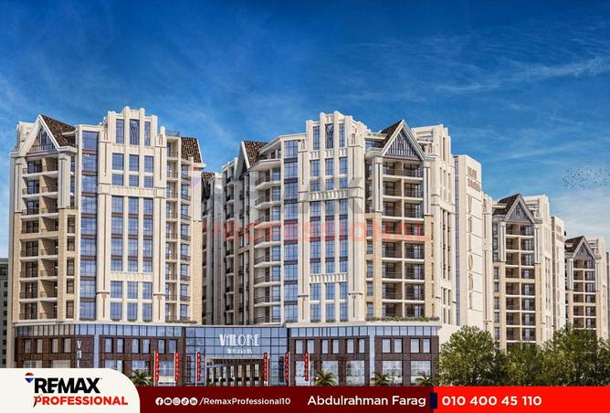 8577017 - Property Main Image