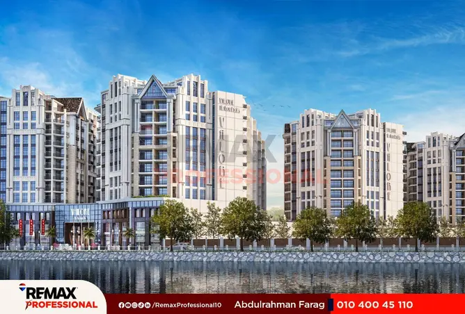 8577017 - صورة العقار 2