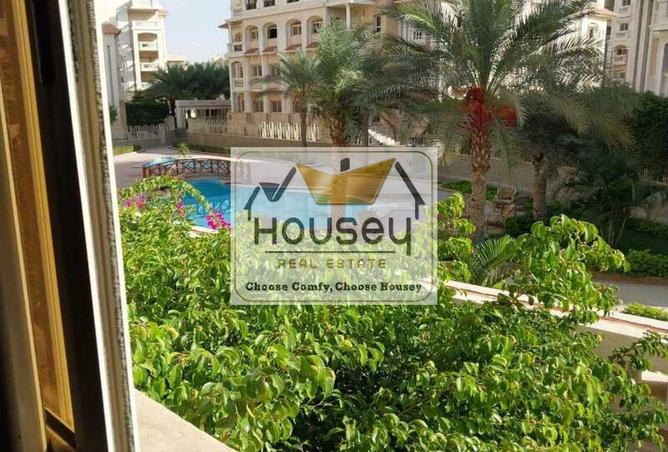 75683380 - صورة العقار 3