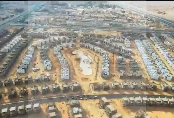 57232741 - صورة العقار 3