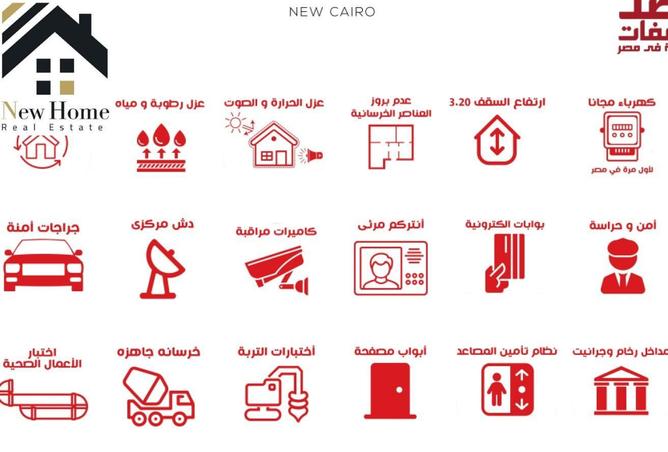 8563923 - صورة العقار 2