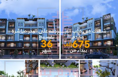 شقة - 2 غرف نوم - 1 حمام للبيع في منطقة الاحياء - الغردقة - محافظة البحر الاحمر