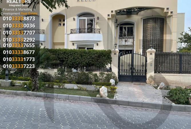 55999202 - صورة العقار 2