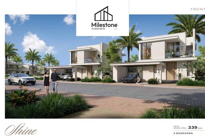 56250842 - صورة العقار 2