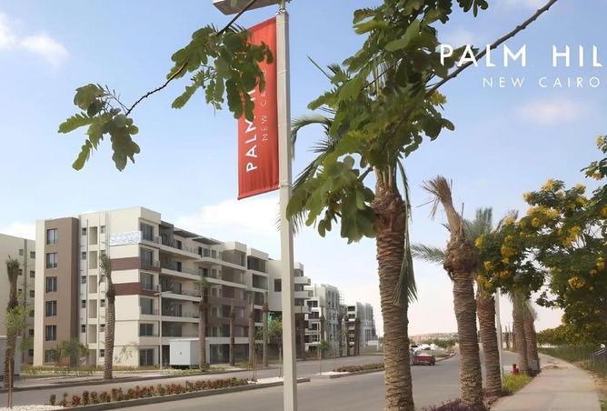 8654392 - Property Main Image