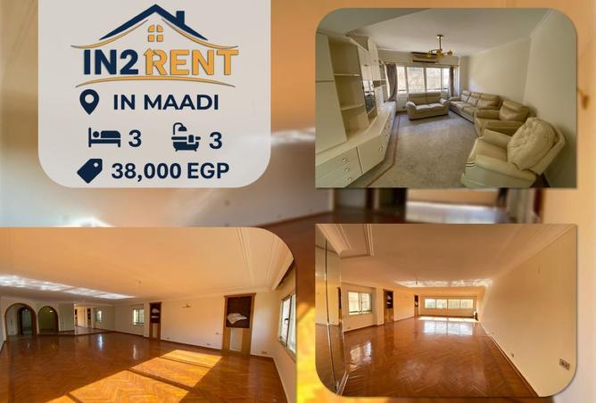 8507177 - الصورة الرئيسية للعقار