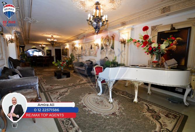 8359530 - صورة العقار 2