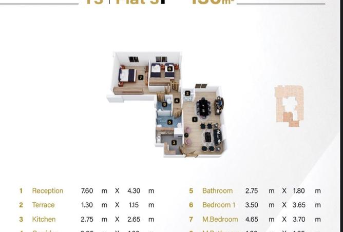 106862782 - صورة العقار 3