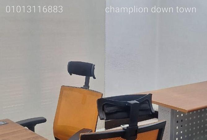 8634173 - Property Image 2