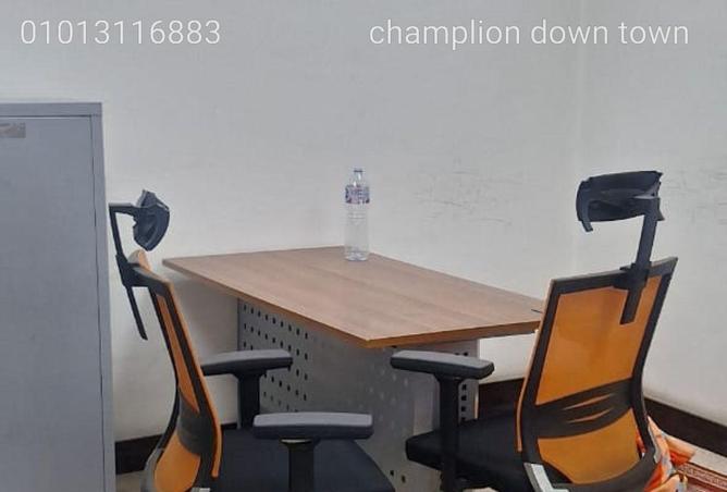 8634173 - Property Main Image