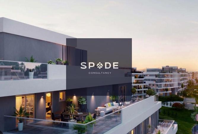 8570611 - صورة العقار 2