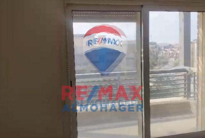 8615863 - صورة العقار 3