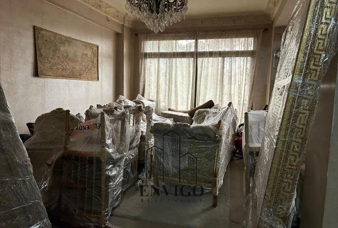 8542285 - صورة العقار 2