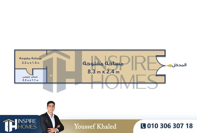71656045 - الصورة الرئيسية للعقار