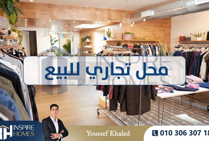 71656045 - صورة العقار 3