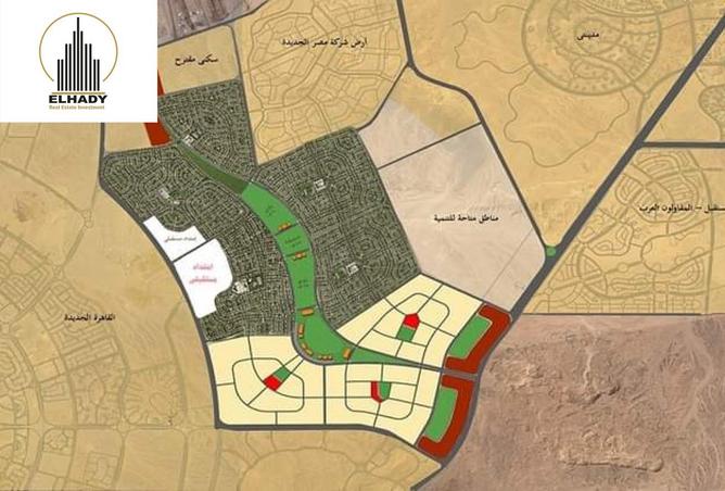 8506383 - صورة العقار 3