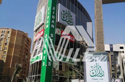 بناية كاملة - استوديو - 4 حمامات للبيع في الطريق الدائري - الهضبة الوسطي - المقطم - القاهرة