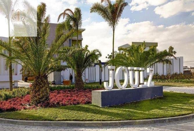 8401466 - Property Image 3