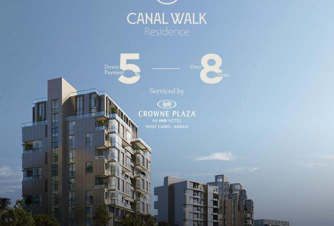 66682832 - صورة العقار 2