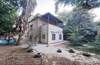 Villa - 7 Bedrooms - 6 Bathrooms for sale in Sarayat Al Maadi - Hay El Maadi - Cairo
