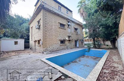 Villa - 7 Bedrooms - 6 Bathrooms for sale in Sarayat Al Maadi - Hay El Maadi - Cairo