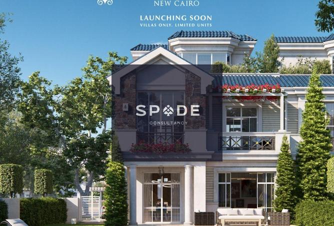 8539176 - Property Image 2