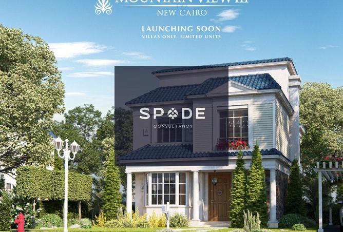 8539176 - Property Image 3