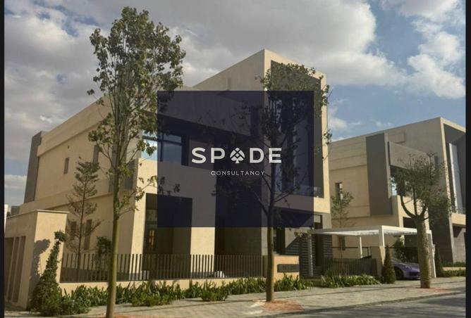 8570099 - Property Image 2